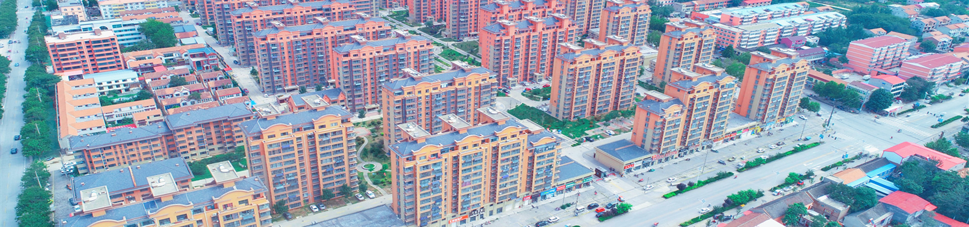 河北安居房地產(chǎn)開發(fā)集團有限公司